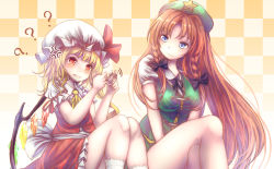 Rule 34 | 2girls, ?, anger vein, ascot, bad id, bad pixiv id, beret, blonde hair, blue eyes, blush, braid, breasts, checkered background, chinese clothes, clenched teeth, colored eyelashes, crossed legs, crystal, dress, flandre scarlet, frilled sleeves, frills, gradient background, green dress, hair between eyes, hair ribbon, hat, hat ribbon, highres, hong meiling, large breasts, long hair, looking at another, low wings, maru daizu (aqua6233), mob cap, multiple girls, parted bangs, puffy short sleeves, puffy sleeves, red eyes, red skirt, red vest, ribbon, shirt, short hair, short sleeves, side slit, skirt, skirt set, smile, spoken anger vein, spoken question mark, star (symbol), teeth, touhou, tress ribbon, twin braids, vest, white shirt, wings