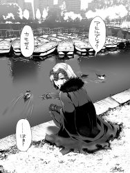 Rule 34 | 1girl, 2019, animal, bird, boat, building, cape, commentary request, day, duck, fate/grand order, fate (series), fur-trimmed cape, fur trim, gauntlets, greyscale, hand on own knee, headpiece, jeanne d&#039;arc (fate), jeanne d&#039;arc alter (avenger) (fate), jeanne d&#039;arc alter (fate), kojima saya, looking at viewer, looking back, monochrome, outdoors, pantyhose, parted lips, pointing, signature, solo, squatting, translation request, water, watercraft