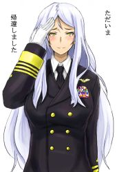 Rule 34 | 10s, 1girl, abyssal ship, bad id, bad pixiv id, formal, gloves, kantai collection, long hair, looking at viewer, military, military uniform, saizu nitou gunsou, salute, smile, solo, ta-class battleship, translated, uniform, white gloves, white hair, yellow eyes