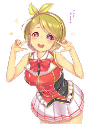 Rule 34 | 10s, 1girl, bare shoulders, bokura no live kimi to no life, breasts, finger to face, finger to mouth, gatchu, hairband, koizumi hanayo, large breasts, leaning forward, light brown hair, looking at viewer, love live!, love live! school idol project, miniskirt, open mouth, pleated skirt, purple eyes, shirt, short hair, simple background, skirt, sleeveless, sleeveless shirt, solo, white skirt