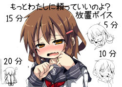Rule 34 | 10s, 1girl, anchor symbol, blush, brown eyes, brown hair, crying, crying with eyes open, fang, hair ornament, hairclip, head down, highres, hugging own legs, ikazuchi (kancolle), jewelry, kantai collection, neckerchief, open mouth, oshiruko (uminekotei), red neckerchief, ring, school uniform, serafuku, short hair, simple background, skin fang, solo, tears, translation request, wedding band