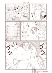 Rule 34 | &gt; &lt;, (o) (o), 10s, abyssal ship, artist name, bathtub, comic, commentary request, closed eyes, faucet, greyscale, hair up, highres, kantai collection, monochrome, muppo, northern ocean princess, open mouth, sazanami konami, scrubber, shampoo hat, sidelocks, stool, tail, towel, towel on head, translation request, twitter username, washing back, wet, wide-eyed