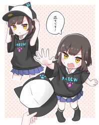 Rule 34 | 1girl, :&lt;, absurdres, aged down, animal ears, animal hat, baseball cap, black hair, black hoodie, black socks, blue skirt, cat ears, cat hat, clothes writing, collared shirt, commentary request, cropped legs, denonbu, drawstring, enu mochi, fake animal ears, frown, full body, hands up, hat, highres, holding, holding clothes, holding hat, hood, hood down, hoodie, kurogane tama, looking at viewer, multiple views, no shoes, paw print, pleated skirt, pov, pov hands, shirt, short hair, skirt, socks, speech bubble, standing, sweatdrop, translation request, white shirt, yellow eyes