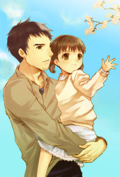 Rule 34 | 1boy, 1girl, :d, age difference, atlus, beard, brown eyes, brown hair, carrying, day, doujima nanako, doujima ryoutarou, facial hair, father and daughter, long sleeves, open mouth, outdoors, persona, persona 4, reaching, seiru (prairie), skirt, smile, twintails