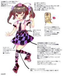 Rule 34 | 1girl, amo (shibu3), ankle lace-up, black eyes, black hair, black thighhighs, camera phone, cellphone, checkered clothes, checkered skirt, cross-laced footwear, full body, geta, hair ribbon, hat, himekaidou hatate, long hair, looking at viewer, miniskirt, necktie, one eye closed, open mouth, over-kneehighs, phone, ribbon, shirt, skirt, smile, solo, thighhighs, thighs, tokin hat, touhou, translation request, twintails