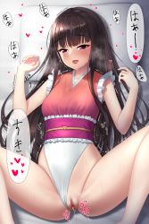 Rule 34 | 1girl, after vaginal, aftersex, alternate costume, azure-maya, bare shoulders, barefoot, bed, belt, black hair, blush, breasts, clothing aside, crying, cum, cum in pussy, frills, heart, highres, houraisan kaguya, long hair, looking at viewer, lying, medium breasts, missionary, on back, one-piece swimsuit, open mouth, pillow, pink belt, pink one-piece swimsuit, pov, pussy, pussy juice, red eyes, saliva, smile, solo, speech bubble, spread legs, swimsuit, tears, touhou, touhou tag dream, white one-piece swimsuit, wrestling outfit