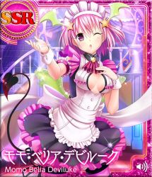 Rule 34 | 1girl, artist request, character name, demon tail, frilled skirt, frills, hand on own chest, jpeg artifacts, maid headdress, momo velia deviluke, official art, one eye closed, pantyhose, pink eyes, pink hair, short hair, skirt, solo, striped clothes, striped pantyhose, tail, to love-ru, to love-ru darkness: idol revolution, wrist cuffs