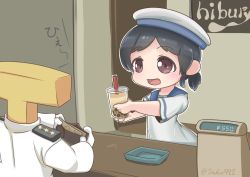 Rule 34 | 1boy, 1girl, banknote, black hair, blue sailor collar, brown eyes, bubble tea, cash register, commentary request, cup, disposable cup, dress, drinking straw, hat, hiburi (kancolle), highres, kantai collection, low ponytail, money, one-hour drawing challenge, sailor collar, sailor dress, sailor hat, sakusan (ss-awesome), short hair, short sleeves, t-head admiral, twitter username, upper body, wallet, white dress, white headwear