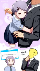 Rule 34 | 1boy, 1girl, ?, alternate hairstyle, black jacket, blue shirt, blue skirt, blush, business suit, checkered necktie, commentary request, expressionless, eyebrows, formal, hair ornament, hairclip, half-closed eyes, hand on own chin, highres, hug, idolmaster, idolmaster million live!, idolmaster million live! theater days, imagining, jacket, makabe mizuki, nagian, necktie, p-head producer, pleated skirt, producer (idolmaster), puffy cheeks, purple hair, purple necktie, shirt, short bangs, short hair, short sleeves, sidelocks, simple background, skirt, suit, translation request, white shirt, wing collar, yellow eyes