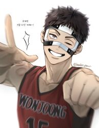 Rule 34 | 1boy, basketball jersey, basketball uniform, beaker pour, bishounen, brown eyes, brown hair, fist bump, garbage time, jo jaeseok, korean text, looking at viewer, male focus, nose guard, one eye closed, red shorts, red tank top, short hair, shorts, smile, solo, sportswear, tank top, toned, toned male, translated, upper body, white background