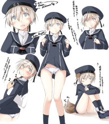 Rule 34 | 10s, 1girl, :d, animal ears, ass, beret, blue dress, blue eyes, blush, blush stickers, grabbing another&#039;s breast, character sheet, clothes writing, dog ears, dog tail, dress, flat chest, flying sweatdrops, german text, grabbing, grey hair, hat, highres, kaminagi (kaminagi-tei), kantai collection, kemonomimi mode, open mouth, panties, pantyshot, partially translated, sailor hat, short hair, sitting, smile, socks, solo, standing, tail, tail wagging, translation request, underwear, z1 leberecht maass (kancolle)