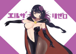 Rule 34 | 1girl, arched back, areola slip, armpits, ass, black cloak, black dress, black gloves, black hair, braid, breasts, brown pantyhose, center opening, character name, clasp, cleavage, cloak, closed mouth, cocktail dress, collarbone, commentary request, contrapposto, copyright name, cowboy shot, dress, elbow gloves, elsa granhilte, flower, frilled gloves, frills, fur trim, gloves, hair flower, hair ornament, helk, large breasts, lips, long hair, looking to the side, midriff, mole, mole under eye, navel, outstretched arm, pantyhose, purple background, purple eyes, purple flower, purple rose, purple trim, re:zero kara hajimeru isekai seikatsu, red-lined cloak, rose, side braid, simple background, smile, solo, standing, strapless, strapless dress, thighs, tsurime, two-sided cloak, two-sided fabric, very long hair, white background