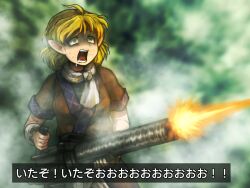 Rule 34 | 1girl, commentary request, drooling, firing, forest, gatling gun, gun, holding, holding gun, holding weapon, m134 minigun, mac eliot, mizuhashi parsee, nature, predator (1987), predator (series), scene reference, shirosato, shouting, solo, touhou, translated, valentine, weapon