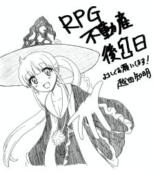 Rule 34 | 1girl, :d, ahoge, commentary request, ear piercing, greyscale, hat, kazairo kotone, koshida tomoaki, looking at viewer, monochrome, official art, open mouth, outstretched arm, piercing, rpg fudousan, second-party source, smile, solo, witch hat