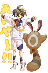 Rule 34 | 1boy, :&lt;, antenna hair, arms up, bag, balancing on tail, black hair, blue socks, clenched hands, closed mouth, collared shirt, colored inner hair, commentary request, creatures (company), crossed bangs, dean (satori-fujioka), frown, full body, game freak, gen 2 pokemon, hair between eyes, hairband, highres, jacket, kieran (pokemon), lapels, long sleeves, male focus, mole, mole on neck, multicolored hair, necktie, nintendo, outstretched arms, pokemon, pokemon (creature), pokemon sv, purple hair, red necktie, school uniform, sentret, shirt, shoes, short hair, shorts, sidelocks, simple background, socks, solid circle eyes, spread arms, standing, tiptoes, translation request, trembling, two-tone hair, v-shaped eyebrows, white background, white footwear, white jacket, white shorts, wing collar, yellow bag, yellow eyes, yellow hairband