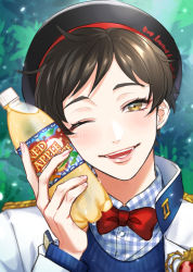Rule 34 | 1boy, apple juice, black headwear, bottle, bottle to cheek, bow, brand name imitation, brown eyes, brown hair, day, highres, holding, holding bottle, imra (punky jam), juice, long sleeves, male focus, neige leblanche, one eye closed, outdoors, red bow, smile, solo, twisted wonderland, upper body