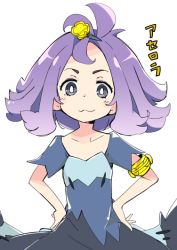 Rule 34 | 1girl, :3, acerola (pokemon), armlet, blue dress, bright pupils, character name, creatures (company), dress, elite four, female focus, flipped hair, game freak, hair ornament, hands on own hips, ixy, japanese text, multicolored clothes, multicolored dress, nintendo, pokemon, pokemon sm, purple hair, short hair, simple background, solo, stitches, translated, trial captain, white background, white pupils