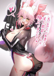 Rule 34 | 1girl, animal ears, ass, between breasts, black bodysuit, black gloves, blood, blood from mouth, blurry, blurry background, bodysuit, breasts, cleavage, clothing cutout, fate/grand order, fate (series), fox ears, fox girl, fox tail, glasses, gloves, gun, hair between eyes, heart, heart-shaped pupils, highres, holding, holding weapon, huge ass, koyanskaya (fate), large breasts, long hair, looking at viewer, looking back, nepodayo, no bra, no panties, pink hair, pink ribbon, ponytail, ribbon, sharp teeth, skin tight, solo, speech bubble, symbol-shaped pupils, tail, tamamo (fate), teeth, thigh cutout, thighs, torn bodysuit, torn clothes, translation request, weapon, yellow eyes