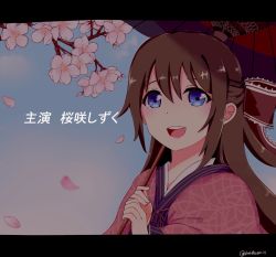 Rule 34 | 1girl, aqua eyes, artist name, artist request, black border, blue eyes, blue kimono, blue sky, blush, border, bow, breasts, brown bow, brown hair, capelet, check translation, cloud, commentary request, day, female focus, flower, frilled bow, frills, hair between eyes, hair bow, half updo, holding, holding umbrella, japanese clothes, kimono, long hair, long sleeves, looking at viewer, love live!, love live! nijigasaki high school idol club, love live! school idol festival, osaka shizuku, outdoors, parted lips, pink capelet, pink flower, pink ribbon, ponytail, red bow, red ribbon, red umbrella, ribbon, sky, smile, solo, striped clothes, striped kimono, translated, translation request, umbrella, upper body, vertical-striped clothes, vertical-striped kimono, wide sleeves
