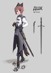 Rule 34 | animal ears, black footwear, boots, bow (weapon), brown gloves, brown hair, cat ears, character name, cyrillic, dshk (pfsoz), gloves, hair ornament, hairclip, hand on own hip, highres, knife, long sleeves, pixiv fantasia, pixiv fantasia scepter of zeraldia, red pupils, sheath, sheathed, short hair, simple background, standing, sword, weapon, wushi weizhi