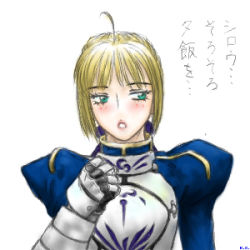 Rule 34 | 00s, 1girl, ahoge, armor, artoria pendragon (all), artoria pendragon (fate), blonde hair, fate/hollow ataraxia, fate/stay night, fate (series), female focus, green eyes, k.x., looking away, looking to the side, lowres, saber (fate), simple background, solo, white background