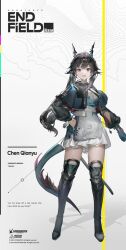 Rule 34 | 1girl, :d, arknights, arknights: endfield, black eyes, black hair, black thighhighs, blue gloves, boots, character name, chen qianyu (arknights), commentary, copyright name, dragon girl, dragon horns, dragon tail, english commentary, english text, gloves, hand on own hip, horns, jacket, long hair, long sleeves, looking at viewer, official art, open clothes, open jacket, open mouth, see-through, see-through sleeves, single glove, skirt, smile, solo, standing, tachi-e, tail, teeth, thigh boots, thighhighs, upper teeth only, very long hair, white skirt