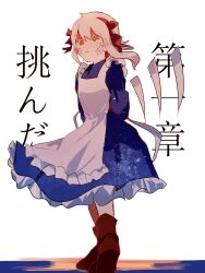 Rule 34 | 1girl, apron, arms behind back, blue dress, boots, brown footwear, closed mouth, colored eyelashes, dress, frilled apron, frilled dress, frills, full body, hair ribbon, hairband, highres, kagerou project, kozakura marry, long hair, looking down, mekakucity actors, otorigg, pink eyes, red hairband, red ribbon, ribbon, scales, solo, standing, tears, wavy hair, white apron, white background, white hair