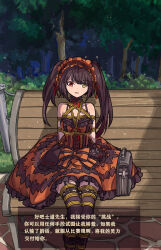 Rule 34 | 1girl, absurdres, arms behind back, bench, bound, bound arms, bound legs, brown hair, clock eyes, commentary request, date a live, dress, forest, frilled dress, frilled hairband, frills, garter straps, gothic lolita, hairband, heterochromia, highres, lolita fashion, lolita hairband, looking at viewer, nature, nero augustus, park bench, red eyes, sitting, solo, symbol-shaped pupils, thighhighs, tokisaki kurumi, translation request, twintails, yellow eyes