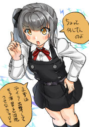 Rule 34 | 1girl, belt, black ribbon, black socks, brown eyes, commentary request, dress, feet out of frame, grey hair, hand on own hip, index finger raised, kantai collection, kasumi (kancolle), kasumi kai ni (kancolle), kneehighs, long hair, long sleeves, looking at viewer, mayura (lucadia), pinafore dress, red ribbon, ribbon, shirt, sleeveless, sleeveless dress, socks, solo, standing, translation request, white shirt