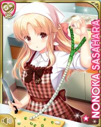 Rule 34 | 1girl, :o, apron, bow, bowtie, breasts, brown bow, brown dress, brown eyes, cafe, card (medium), checkered apron, checkered clothes, dress, girlfriend (kari), indoors, kitchen, large breasts, light brown hair, long hair, looking at viewer, night, official art, open mouth, qp:flapper, sasahara nonoka, shirt, spring onion, standing, tagme, waitress, white shirt, wooden floor