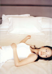 Rule 34 | bed, camisole, highres, photo (medium), tagme, ueto aya