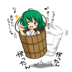Rule 34 | &gt; o, 1girl, \m/, blush, bucket, female focus, green hair, in bucket, in container, kisume, look-alike, macross, macross frontier, microphone, musical note, one eye closed, parody, quaver, red eyes, sakurato tsuguhi, seikan hikou, shadow, simple background, solo, star (symbol), touhou, white background, wink