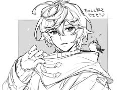 Rule 34 | 1boy, 1other, adjusting clothes, ahoge, bird, commentary request, gloves, granblue fantasy, greyscale, hair between eyes, high collar, layered sleeves, light blush, looking at another, monochrome, musical note, parted lips, sandalphon (granblue fantasy), sandalphon (valentine) (granblue fantasy), short hair, sketch, smile, solo, spoken musical note, sweater, tekki (tki), translation request, turtleneck, turtleneck sweater, upper body