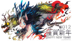 Rule 34 | 10s, 1boy, 2012, antlers, black hair, chinese zodiac, dragon, dragon (chinese zodiac), dragon horns, fangs, fantasy, horns, looking down, new year, original, pointy ears, profile, red eyes, simple background, smile, spiked hair, yi lee