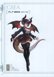Rule 34 | 1girl, absurdres, black thighhighs, blazer, breasts, brown hair, character name, dragon girl, dragon horns, dragon tail, dragon wings, full body, granblue fantasy, grea (shingeki no bahamut), highres, horns, jacket, large breasts, long sleeves, looking at viewer, minaba hideo, official art, pointy ears, red eyes, scan, shingeki no bahamut, shirt, shoes, short hair, simple background, skirt, solo, standing, tail, thighhighs, white shirt, wings, zettai ryouiki