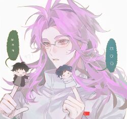 Rule 34 | !?, 1boy, anger vein, character doll, chinese commentary, closed eyes, closed mouth, commentary request, finger puppet, frown, glasses, harada minoru, hatsutori hajime, jian 1016, long hair, long sleeves, male focus, open mouth, parted bangs, pink hair, puppet, red eyes, saibou shinkyoku, shirt, simple background, spoken anger vein, spoken symbol, sweat, utsugi noriyuki, white background, white shirt