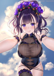 Rule 34 | 1girl, archer (fate), archer (summer casual) (fate), armlet, bare shoulders, black hair, black one-piece swimsuit, black thighhighs, blunt bangs, breasts, cleavage, closed mouth, fate/grand order, fate (series), from below, hair up, haneru, heart, heart-shaped pupils, highleg, highleg swimsuit, highres, large breasts, licking lips, looking at viewer, murasaki shikibu (fate), murasaki shikibu (swimsuit rider) (fate), murasaki shikibu (swimsuit rider) (first ascension) (fate), navel, one-piece swimsuit, single thighhigh, smile, solo, striped clothes, striped thighhighs, swimsuit, symbol-shaped pupils, thighhighs, tongue, tongue out, vertical-striped clothes, vertical-striped thighhighs