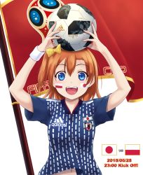 Rule 34 | 1girl, 2018 fifa world cup, :d, adidas, arms up, bad id, bad pixiv id, ball, blue eyes, blue shirt, bow, commentary request, dated, facial mark, flag, hair bow, highres, holding, holding ball, japanese flag, kosaka honoka, logo, love live!, love live! school idol project, medium hair, middouei (ms-alma-tribe), midriff peek, nail polish, navel, object on head, one side up, open mouth, pink nails, polish flag, shirt, smile, soccer, soccer ball, soccer uniform, solo, sportswear, sweatband, teeth, upper body, upper teeth only, world cup, yellow bow