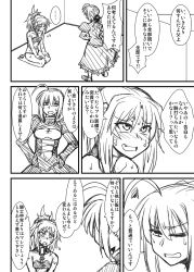 Rule 34 | 2girls, artoria pendragon (all), artoria pendragon (fate), bare arms, bare shoulders, blush, breasts, cleavage, closed eyes, comic, fate/apocrypha, fate/stay night, fate (series), greyscale, hair ornament, highres, mitsurugi tsurugi, monochrome, mordred (fate), mordred (fate/apocrypha), multiple girls, open mouth, ribbon, saber (fate), shorts, shouting, simple background, sitting, skirt, sweat, sweatdrop, teeth, translation request, white background