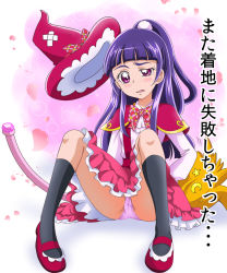 Rule 34 | 1girl, black socks, blunt bangs, bow, broom, hanzou, hat, hat bow, heart, high ponytail, izayoi liko, kneehighs, magic school uniform, magical girl, mahou girls precure!, mary janes, panties, pantyshot, precure, purple panties, red footwear, school uniform, shoes, sitting, socks, solo, tearing up, thick eyebrows, translation request, underwear, witch hat