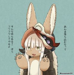 Rule 34 | 1girl, bad id, bad twitter id, blue background, brown eyes, furry, furry female, highres, kawasemi27, long hair, made in abyss, nanachi (made in abyss), open mouth, simple background, solo, whiskers, white hair