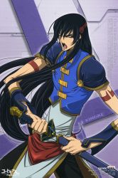 Rule 34 | 00s, absurdres, chinese clothes, code geass, highres, jian (weapon), li xingke, male focus, scan, solo, sword, tangzhuang, weapon