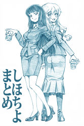 Rule 34 | back-to-back, bbb (friskuser), black legwear, blue theme, blunt bangs, boots, closed mouth, commentary, cup, dress shirt, drinking glass, formal, girls und panzer, hand on own hip, heel up, high heel boots, high heels, highres, holding, holding cup, jacket, long hair, long skirt, long sleeves, looking at viewer, mature female, medium skirt, monochrome, nishizumi shiho, no headwear, open mouth, pantyhose, pencil skirt, shimada chiyo, shirt, skirt, skirt suit, smile, standing, straight hair, suit, translated