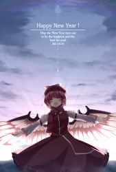 Rule 34 | 1girl, 2017, :d, ^ ^, bird wings, blush, commentary, dress, english text, closed eyes, happy new year, highres, incoming hug, juliet sleeves, long sleeves, mystia lorelei, new year, open mouth, pokio, puffy sleeves, scarf, short hair, smile, solo, touhou, winged hat, wings