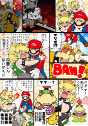 Rule 34 | &gt; &lt;, 1girl, 3boys, bare shoulders, black dress, blonde hair, blue eyes, blush, bowser, bowser jr., bowsette, bracelet, breasts, brown hair, castle, cleavage, closed eyes, collar, comic, dress, earrings, facial hair, fang, father and son, gloves, grin, hat, highres, horns, imagining, jewelry, large breasts, long hair, mario, mario (series), mature female, mother and son, multiple boys, mustache, nenbuta, new super mario bros. u deluxe, nintendo, nose, one eye closed, open mouth, parted lips, pointy ears, ponytail, red hat, short hair, smile, spiked bracelet, spiked collar, spiked shell, spikes, super crown, translation request, white gloves