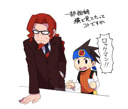 Rule 34 | . ., 2boys, backpack, bag, brown hair, chiha bobobo, commentary request, desk, facial hair, formal, glasses, goatee, hand in pocket, headband, height difference, highres, lan hikari (mega man), male focus, mega man (series), mega man battle network (series), mega man battle network 6, mr. match (mega man), multiple boys, official alternate costume, personal terminal, red hair, short hair, simple background, suit, translation request, white background