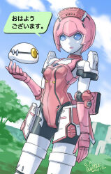 Rule 34 | 1girl, android, blue eyes, breasts, dated, elbow gloves, gloves, highres, looking at viewer, medium breasts, open mouth, oyster (artist), phantasy star, phantasy star online, pink hair, racaseal, robot girl, short hair, signature, smile, solo, standing, thighhighs, tree