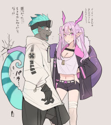 Rule 34 | 1boy, 1girl, aqua hair, arknights, baggy pants, bandaged leg, bandages, black gloves, black pants, breasts, chameleon tail, cleavage, colored sclera, commentary request, crack, cracked wall, dark-skinned male, dark skin, dog tags, ethan (arknights), facial hair, fur-trimmed jacket, fur trim, gloves, goatee, goggles, goggles on head, grey sclera, hand on own hip, head wings, highres, jacket, kabedon, light purple hair, lizard tail, lizardman, manticore (arknights), medium breasts, monster boy, monster girl, navel, necoramenmiho28, nose tape, oversized zipper, pants, pointy ears, purple eyes, rubber gloves, scorpion tail, sharp teeth, shorts, tail, tears, teeth, translation request, twintails, wings