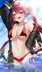 Rule 34 | 1girl, :d, absurdres, arm up, armpits, bikini, black jacket, blue sky, blush, breasts, cleavage, cloud, cloudy sky, commentary, cowboy shot, day, hair between eyes, heterochromia, highres, hololive, houshou marine, houshou marine (summer), jacket, lens flare, light rays, long hair, looking at viewer, medium breasts, nail polish, navel, o-ring, o-ring legwear, o-ring thigh strap, ocean, off shoulder, official alternate costume, open clothes, open jacket, open mouth, outdoors, red bikini, red eyes, red hair, red nails, signature, sky, smile, solo, standing, stomach, sunlight, swimsuit, thigh strap, twitter username, two-sided fabric, two-sided jacket, very long hair, virtual youtuber, wading, yellow eyes, yuuyu (moco20111115)