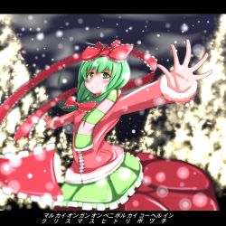 Rule 34 | 1girl, bad id, bad pixiv id, bow, christmas, female focus, green eyes, green hair, hair bow, kagiyama hina, letterboxed, outdoors, ribbon, scarf, sky, snow, solo, standing, touhou, youjohan